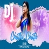 Chutku Chuta (Ut Mix) Ruku Suna x Dj Nrupa Razz Sambalpuri Power Mix