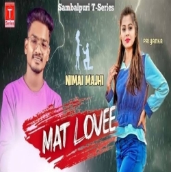 Matlovee (Sambalpuri Song)