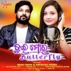 Tue Mor Butterfly (Sambalpuri Song)