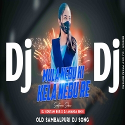 Santanu sahu all sambalpuri dj online song