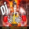 Lipi Rani (Matal Dance Remix) Dj Ananga x Dj Goutam Bgr