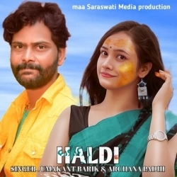 Haldi