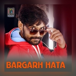 Bargarh Hata