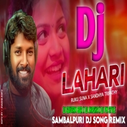 Sambalpuri dj gana online mp3