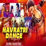 Navratri Mashup Dance Nonstop 2023 (VDj Royal)