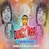 Jay Jay Durga Maa (Sambalpuri Bhajan Remix) Dj Goutam Bgr X Dj Jhash