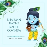 Bhajman Radhe Govinda