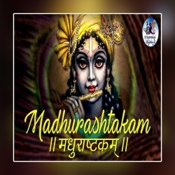 Madhurashtakam