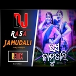 Rasa Jamudali (Sambalpuri Dj Remix) Dj Ksr Exclusive
