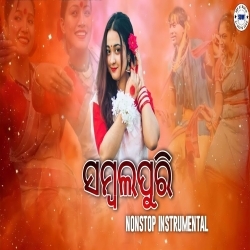 Sambalpuri Nonstop Instrumental 2023