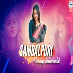 Sambalpuri Nonstop Instrumental Sbp Dj World