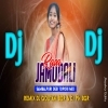 Rasa Jamudali (Sambalpuri Remix) Dj Goutam BGR X Dj Pn Style BGR