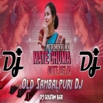 Mate Chuma Gute Dei Ja (Sambalpuri Instrumental Mix) Dj Goutam BGR
