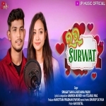 Love Suruwat (Sambalpuri)