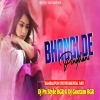 Bhangi De Pindhani (Instrumental Mix) Dj Pn Style X Dj Goutam