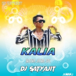 Jai Jagannath Tapori Mix Dj Satyajit