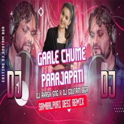 Gaale Chume Parajapati   Remix Dj Akash Sng X Dj Goutam Bgr