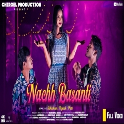 Nach Basanti