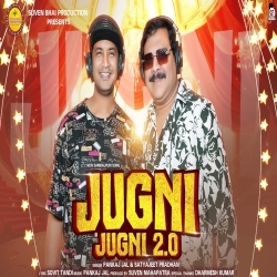 Jugni Jugni 2.0