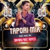 Gajra Khopa Wali (Sambalpuri Desi Remix) Robot Bass Mix Dj Goutam BGR