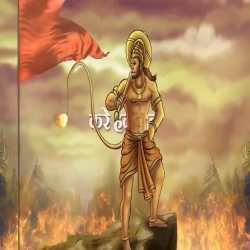 Shri Ram Ji Ka Parcham