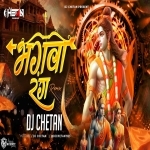 Ye Bhagwa Rang (Remix) Dj Chetan