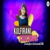 Kulfirani Chocobar Sambalpuri Instrumental Mix