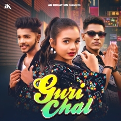 Guri Chaal