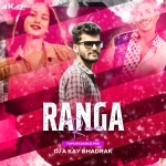 Rang Rasia (Tapori Dance Mix) Dj A Kay Bhadrak