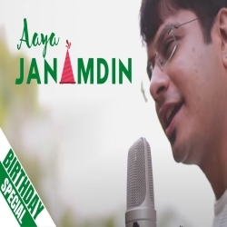 Aaya Janamdin Tera Dil Ye