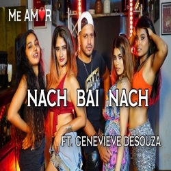 Nach Bai Nach