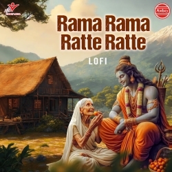 Rama Rama Ratte Ratte (Lofi Mix)