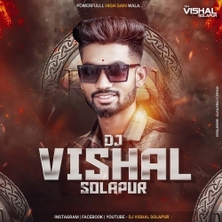 Aa Ante Amalapuram (Tight High Gain) Dj VishaL SoLapur