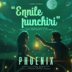 Ennile Punchiri