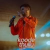 Koode Thullu