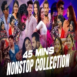 Nonstop Collection 2024 (Mashups Hindi X Odia X Samabalpuri X Bhojpuri) Dj X Black