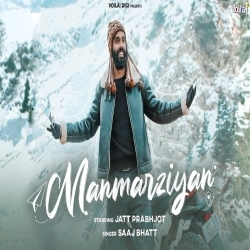 Manmarziyan