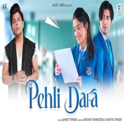 Pehli Dafa