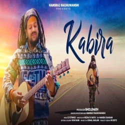 Kabira