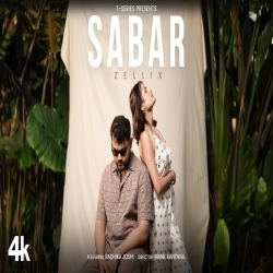 Sabar