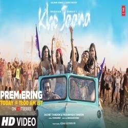 Kho Jaana