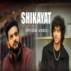 Shikayat