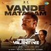 Vande Mataram