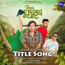 Dear Purusha (Title Track)