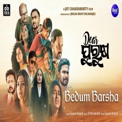 Bedum Barsha