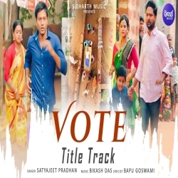 Vote (Title Track)