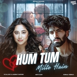 Hum Tum Milte Hai