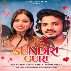 Sundri Guri