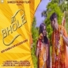 Jay Bhole Bool Boom Break Up Song