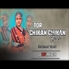 Tor Chikan Chikan Gal Vo Ft Shivkumar Tiwari Cg Old Dj Remix